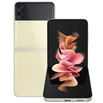 Điện Thoại Samsung Galaxy Z Flip4 128gb - Vàng