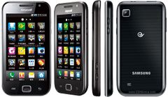  Điện Thoại Samsung I909 Galaxy S 