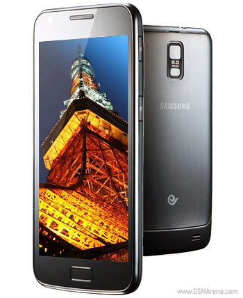 Điện Thoại Samsung I929 Galaxy S Ii Duos