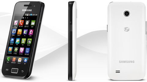 Điện Thoại Samsung M220l Galaxy Neo