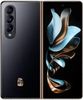 Điện thoại Samsung W24