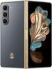 Điện thoại Samsung W24
