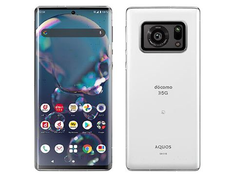 Điện Thoại Sharp Aquos R6