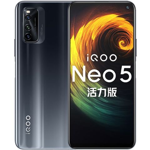 Điện Thoại Vivo Iqoo Neo5 Lite