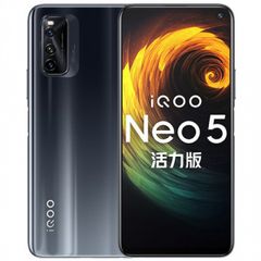  Điện Thoại Vivo Iqoo Neo 5 Lite 