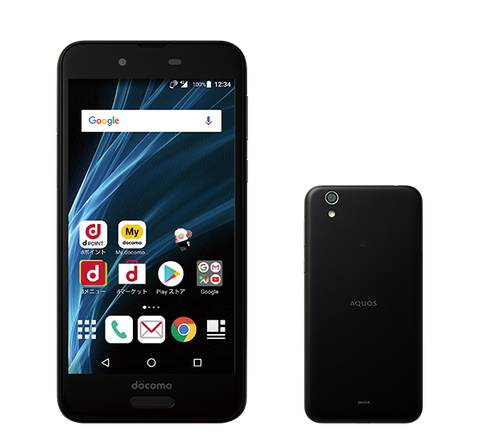 Docomo Aquos Sense Sh-01K