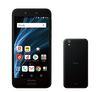 Docomo Aquos Sense Sh-01K
