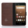 Docomo Arrows Nx F-01J