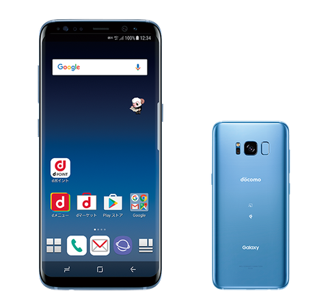 Docomo Galaxy S8 Sc-02J