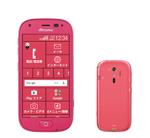 Docomo Raku-Raku Smart Phone 4(F-04J)