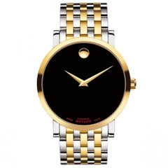  Đồng Hồ Movado 42 Mm Nam 0607008 