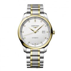  Đồng Hồ Longines Master Collection L2.893.5.97.7 