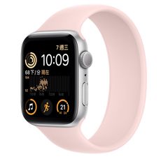  Đồng Hồ Thông Minh Apple Watch Se (2022) 