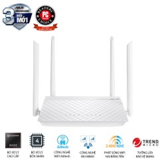  Router Wifi Asus Rt-ac59u V2 Wireless Ac1500mbps 