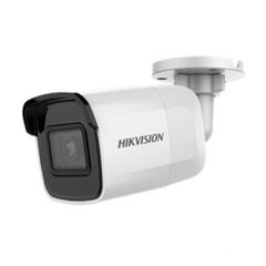 Camera Ip Hikvision Ds-2cd2021g1-iw 