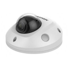  Camera Ip Hikvision Ds-2cd2523g0-iws 