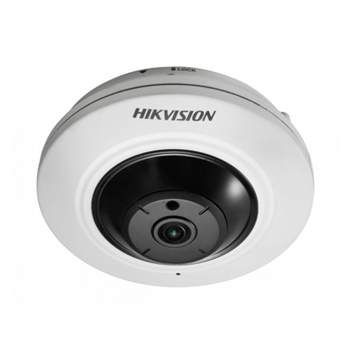 Camera Quan Sát Ip Hikvison Ds-2cd2942f-i