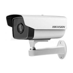  Camera Ip Hikvision Ds-2cd2t21g0-is 