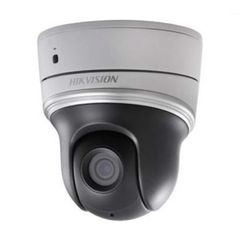  Camera Ip Hikvision Ds-2de2204iw-de3 (indoor) 