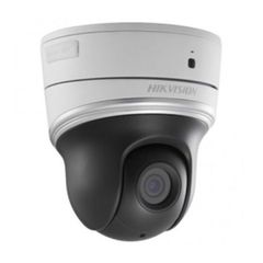  Camera Ip Hikvision Ds-2de2204iw-de3 