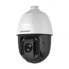  Camera Ip Hikvision Ds-2de5232iw-ae(b) 