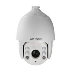  Camera Ip Hikvision Ds-2de7225iw-ae 