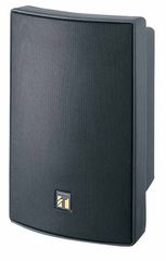  Thiết Bị Loa Ip Treo Tường Dsp6604 