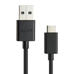 Sạc Adapter Sony Xperia Z3 Plus Dual