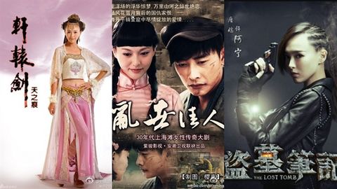 Top 14 phim của Đường Yên hay nhất nên xem