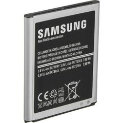 Pin Samsung Galaxy Y Pro Duos