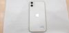 Điện thoại iPhone 11 256GB White (2020)