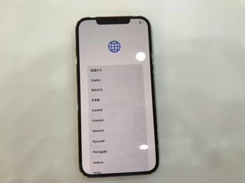 Điện thoại iPhone 12 Pro Max 256GB Gold (mã sp: #33533138)