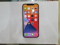  Điện thoại iPhone 12 Pro Max 256GB Gold (mã sp: #32945085) 
