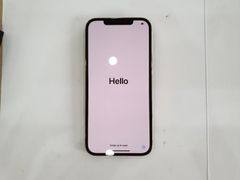  Điện thoại iPhone 12 Pro Max 256GB Gold (mã sp: #33945515) 
