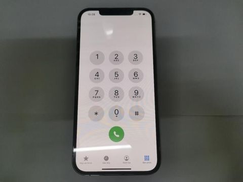 Điện thoại iPhone 12 Pro Max 256GB Gold (mã sp: #33861944)