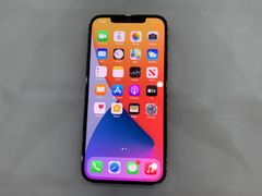  Điện thoại iPhone 12 Pro Max 256GB Gold (mã sp: #32715362) 