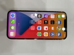  Điện thoại iPhone 12 Pro Max 256GB Gold (mã sp: #32742202) 