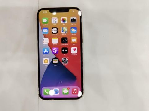 Điện thoại iPhone 12 Pro Max 256GB Gold (mã sp: #33689734)