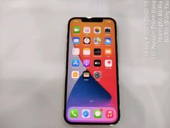  Điện thoại iPhone 12 Pro Max 256GB Gold (mã sp: #34172319) 
