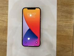 Điện thoại iPhone 12 Pro Max 256GB Gold (mã sp: #32704261) 