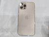 Điện thoại iPhone 12 Pro Max 256GB Gold
