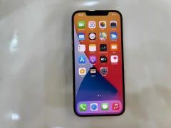  Điện thoại iPhone 12 Pro Max 256GB Gold (mã sp: #34101359) 