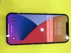  Điện thoại iPhone 12 Pro Max 256GB Gold (mã sp: #33505728) 