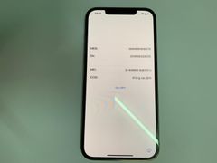  Điện thoại iPhone 12 Pro Max 256GB Gold (mã sp: #33511715) 