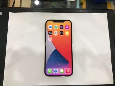 Điện thoại iPhone 12 Pro Max 256GB Gold (mã sp: #33596877)