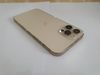 Điện thoại iPhone 12 Pro Max 256GB Gold