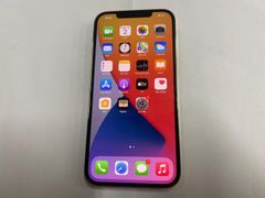  Điện thoại iPhone 12 Pro Max 512GB Gold 