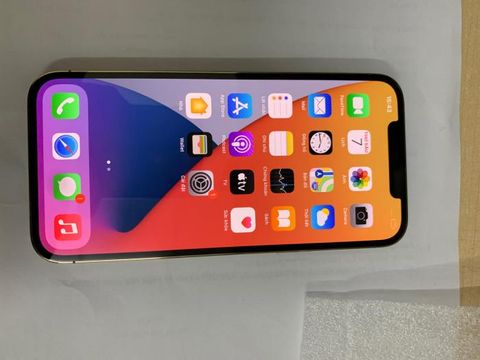 Điện thoại iPhone 12 Pro Max 512GB Gold
