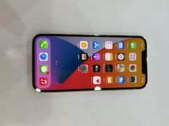  Điện thoại iPhone 12 Pro Max 512GB Gold (mã sp: #33144437) 
