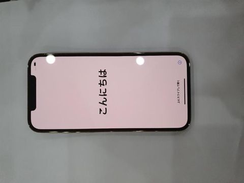 Điện thoại iPhone 12 Pro Max 512GB Gold